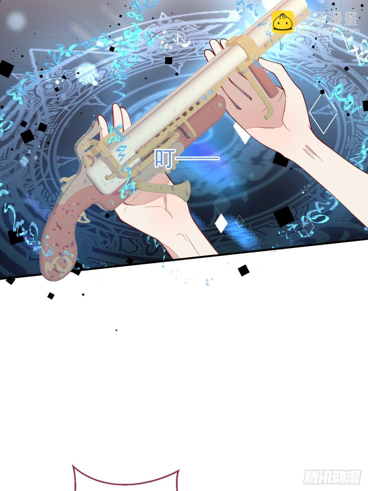 7-喜当妈？！(1/2)-第9话