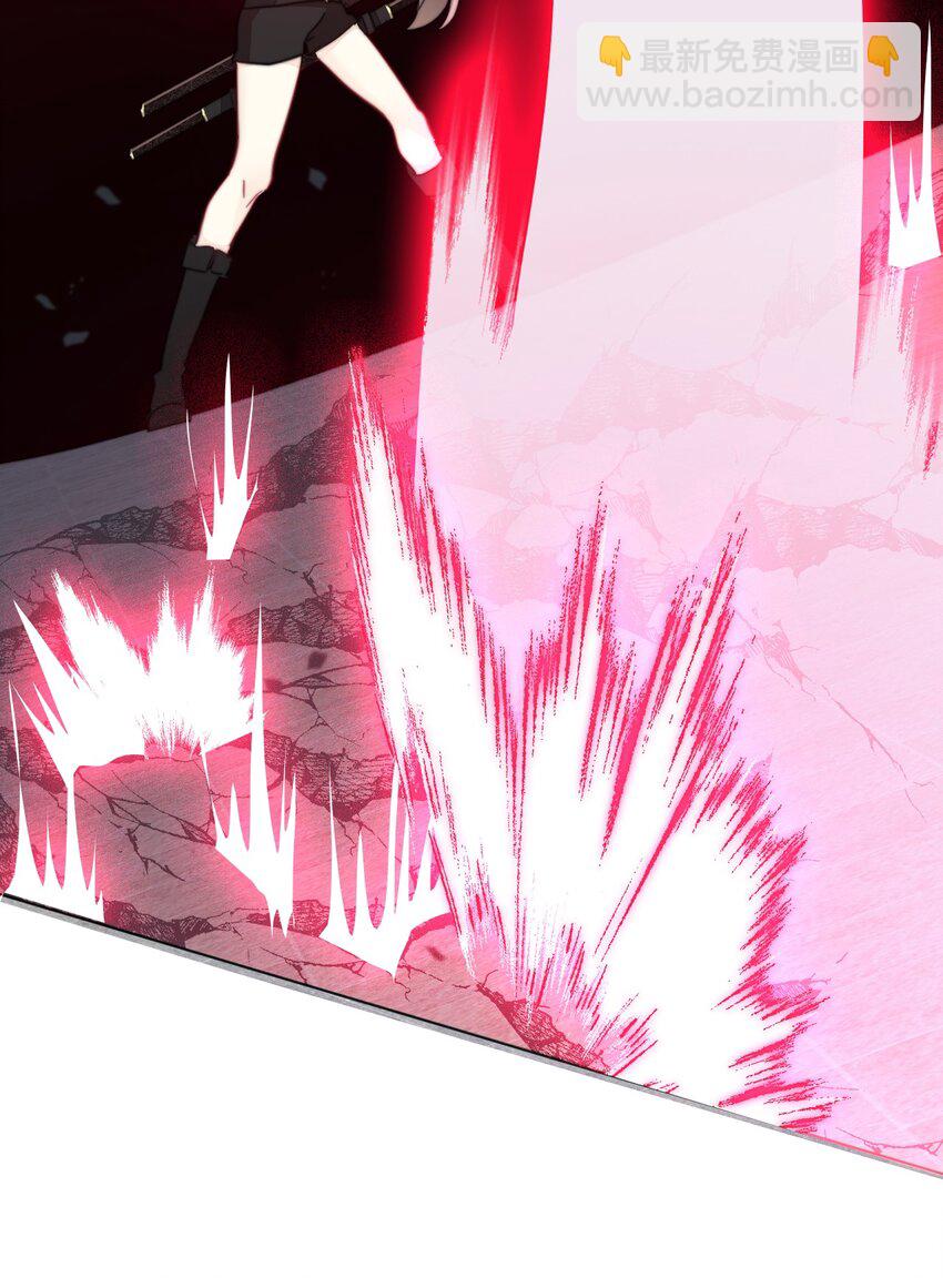 010 别让他跑了(1/2)-第11话