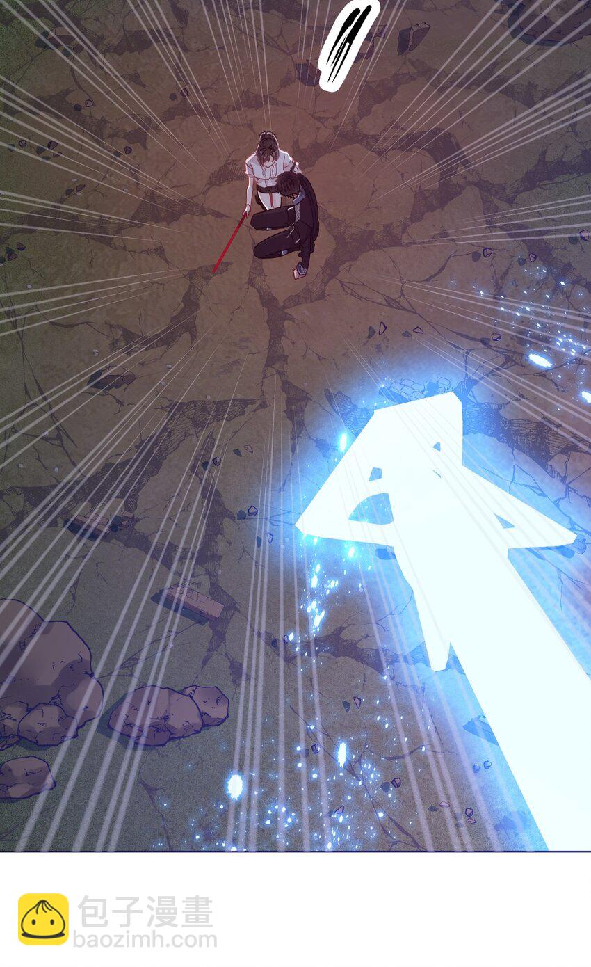 010 别让他跑了(1/2)-第11话