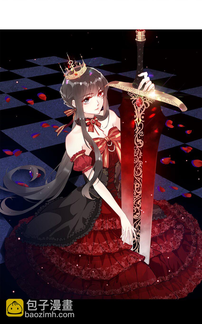 010 别让他跑了(1/2)-第11话