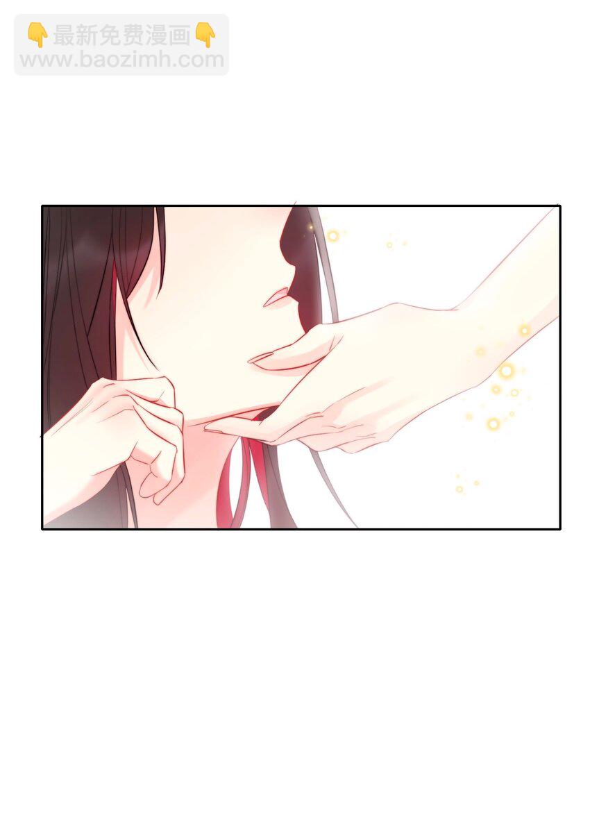 096 唤醒剑灵(1/2)-第103话