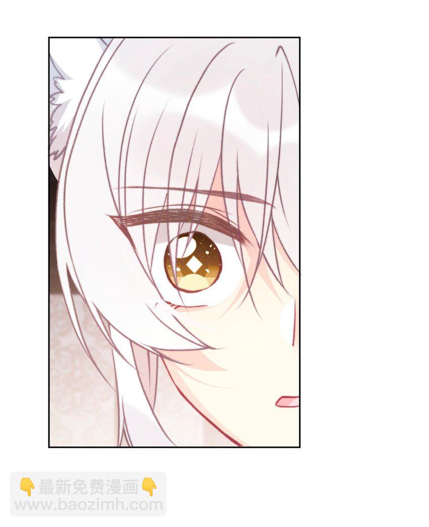 096 唤醒剑灵(1/2)-第103话