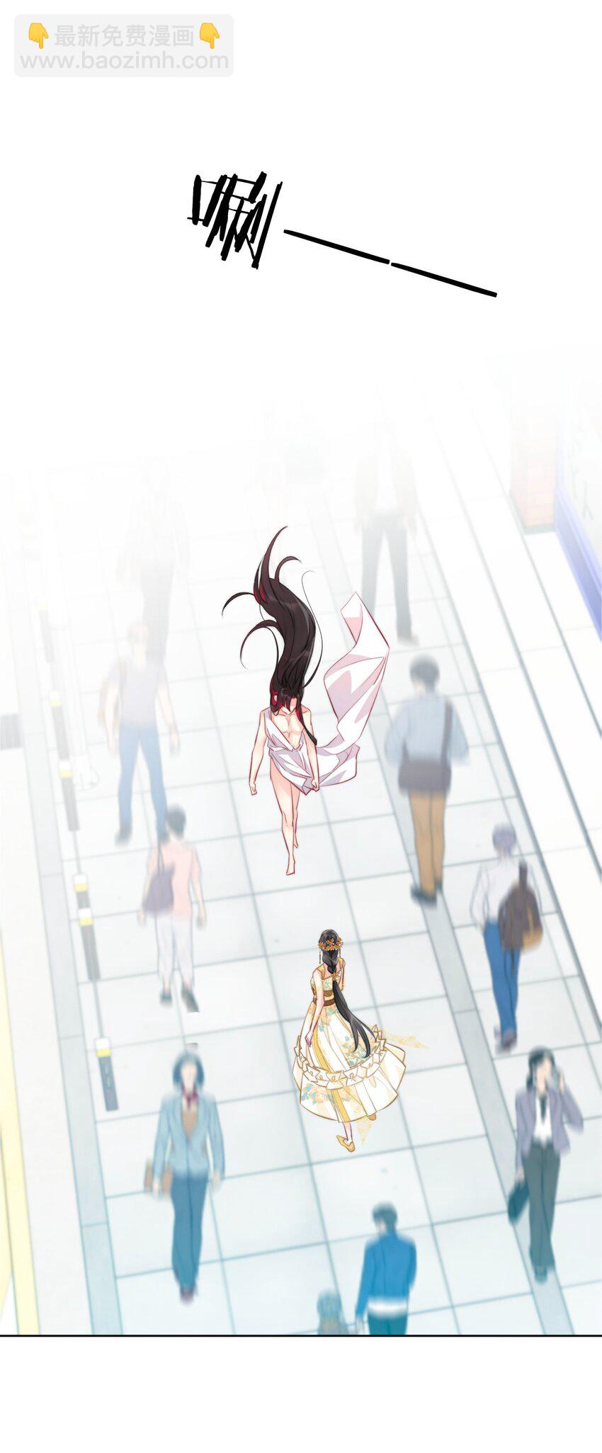 097 和剑灵做交易-第105话