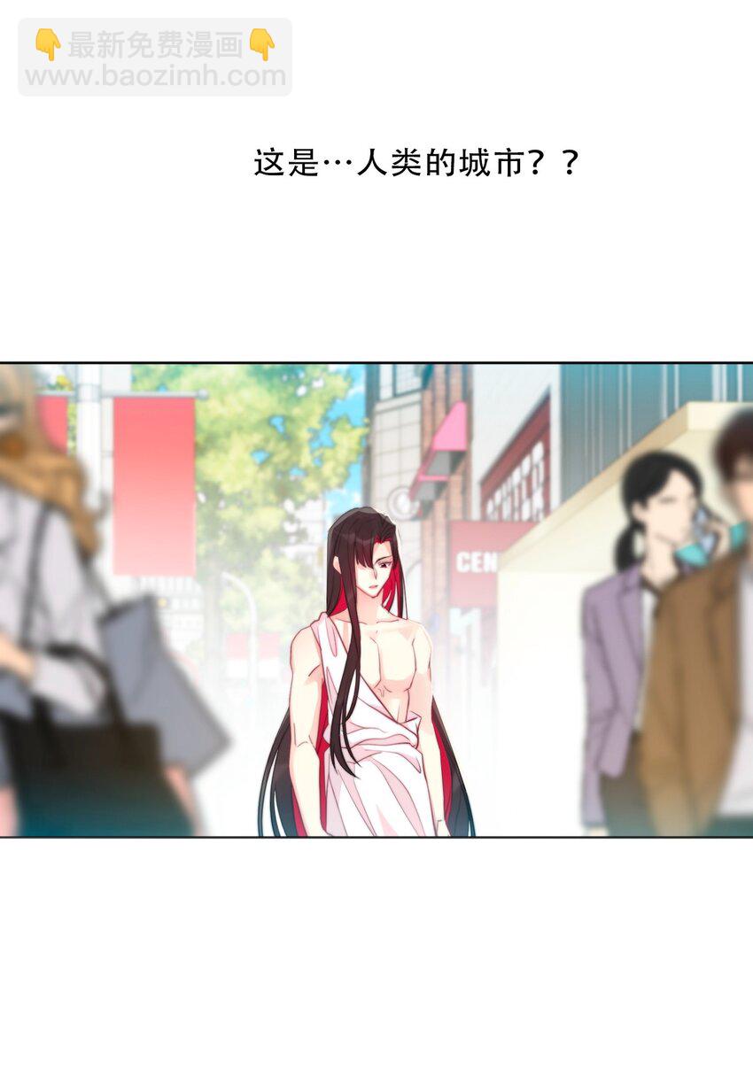 097 和剑灵做交易-第105话