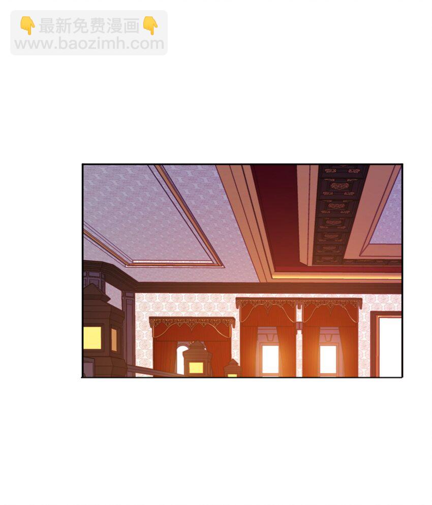 097 和剑灵做交易-第105话