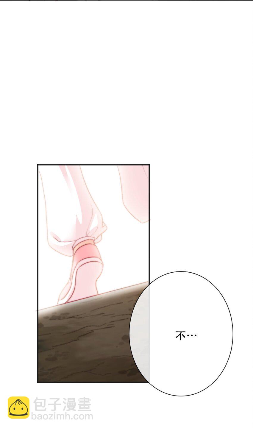 099 源启的过去2-第107话