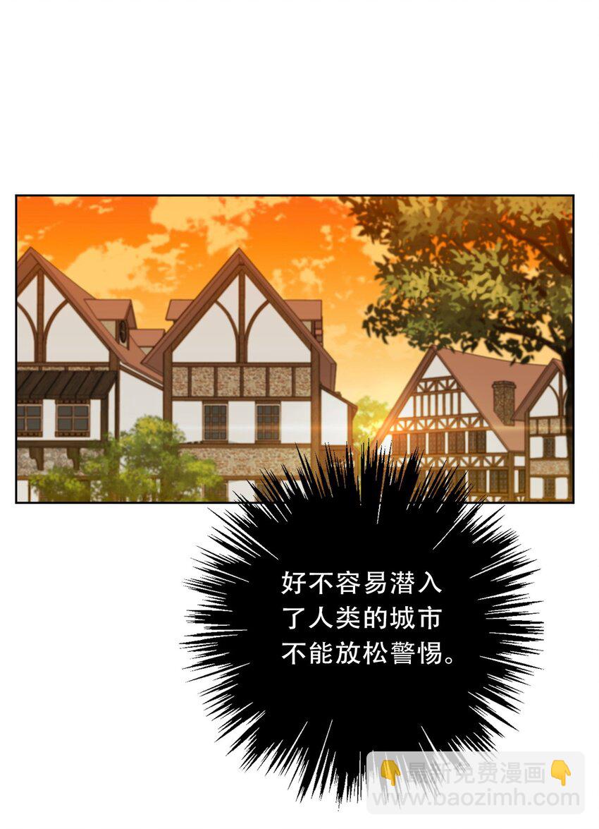 099 源启的过去2-第107话