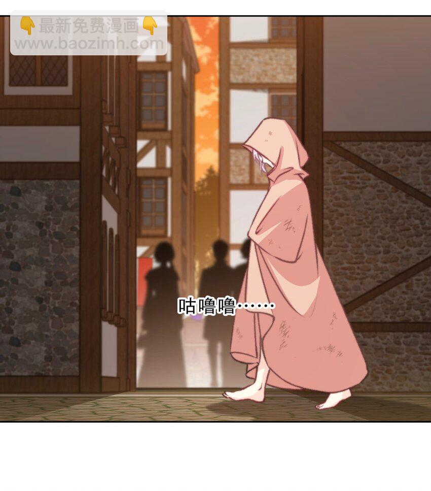 099 源启的过去2-第107话