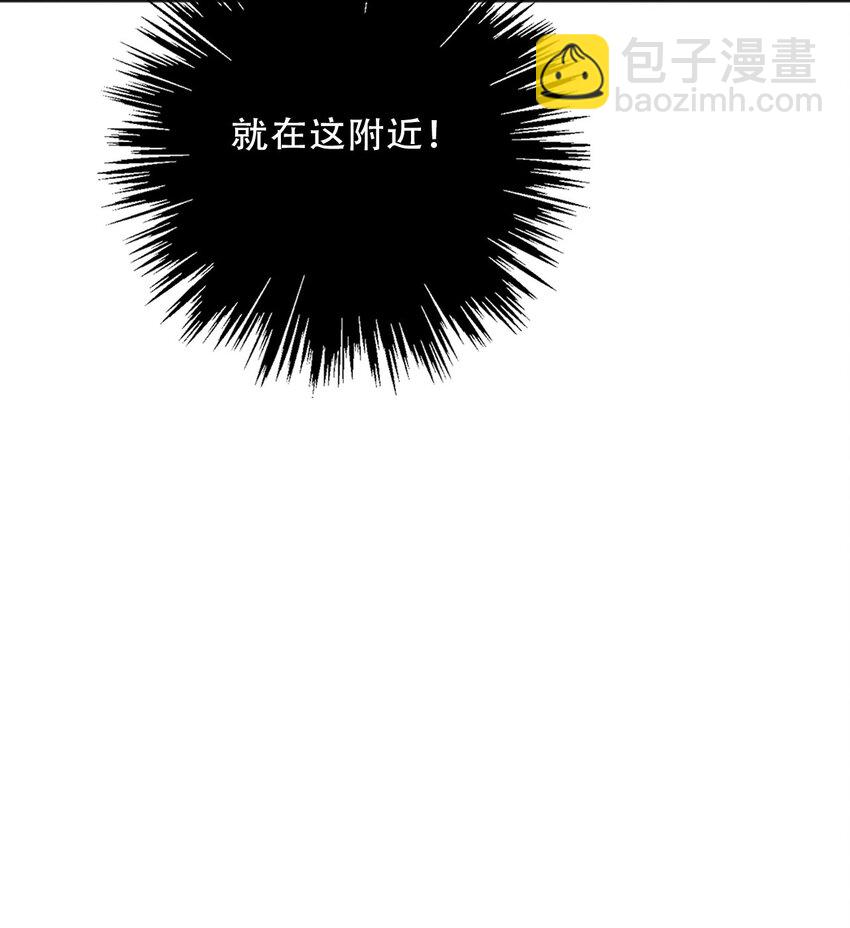 099 源启的过去2-第107话