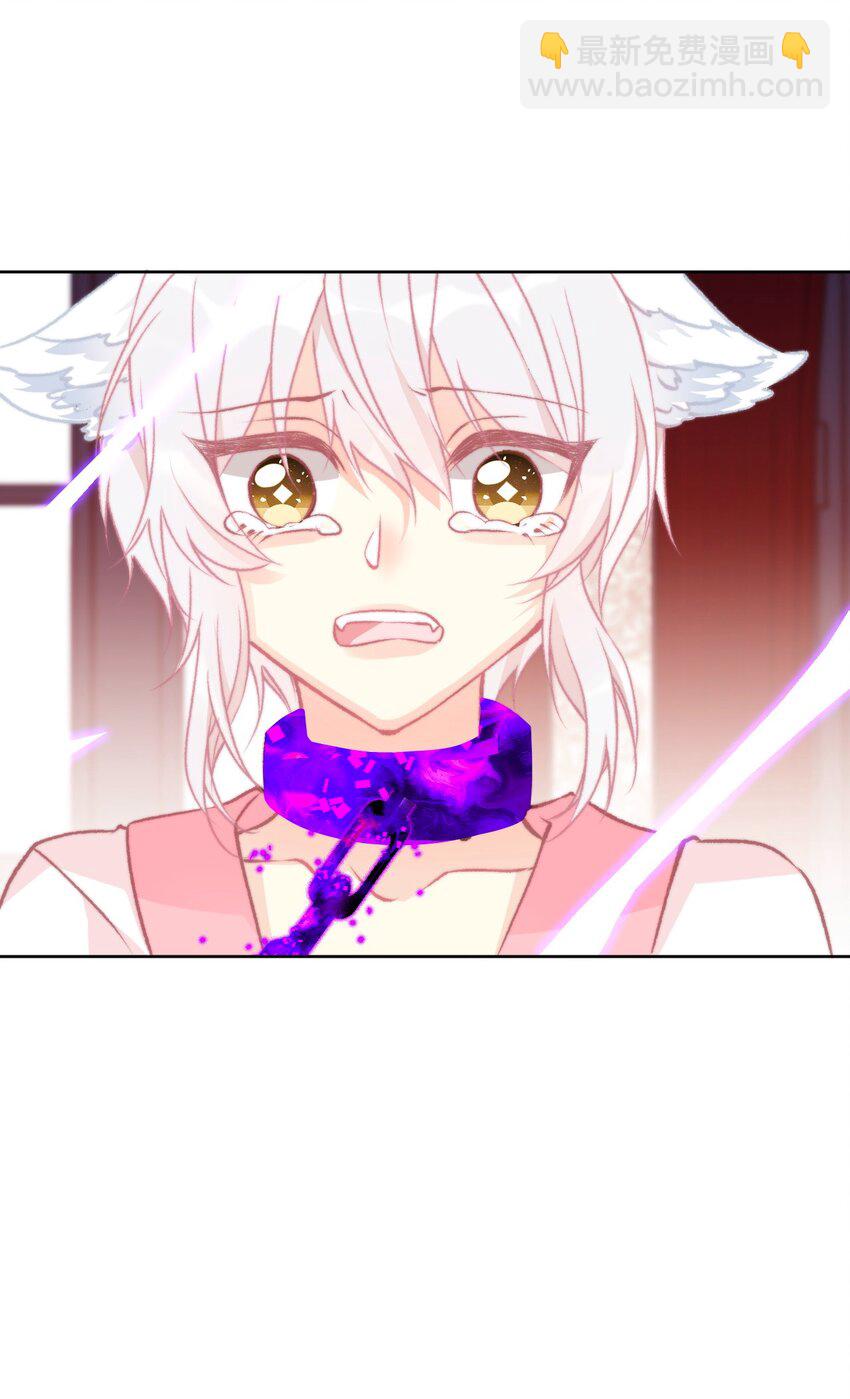 101 源启的过去4-第109话