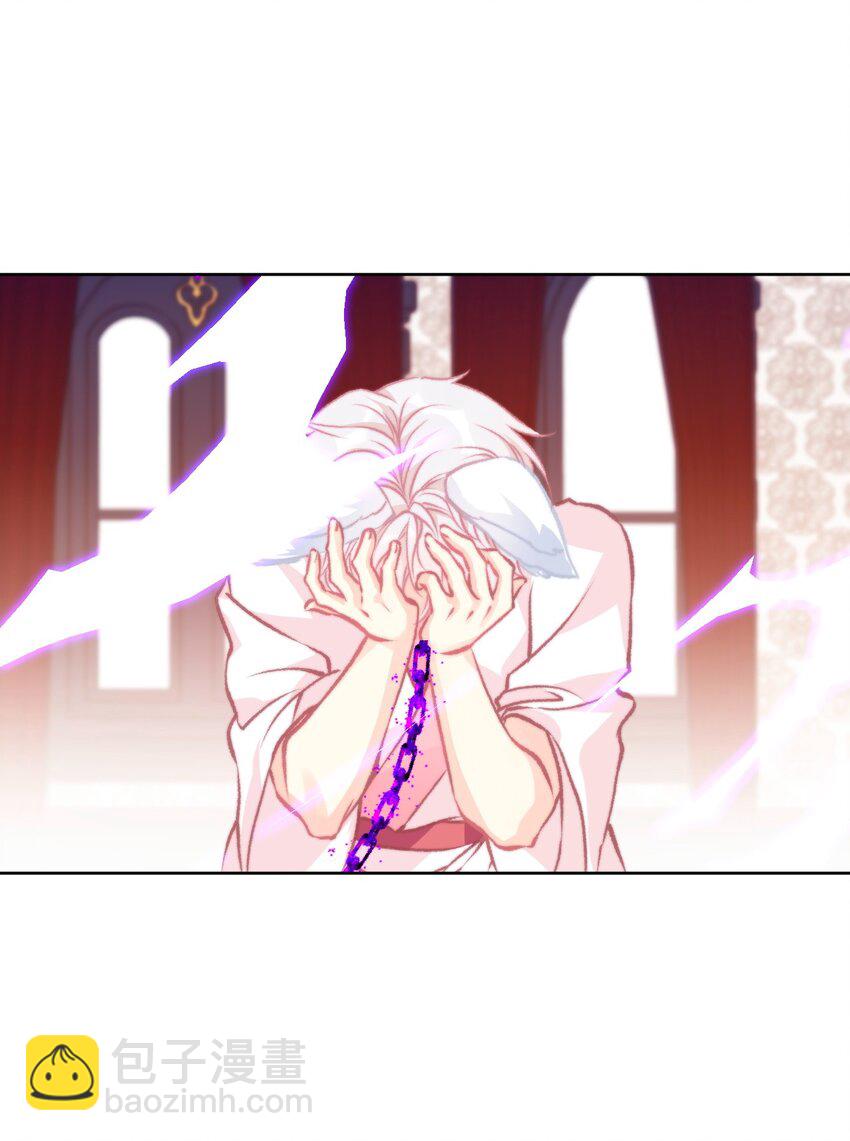 101 源启的过去4-第109话