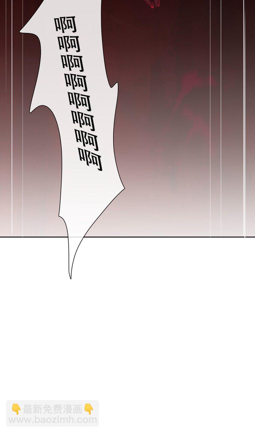 101 源启的过去4-第109话