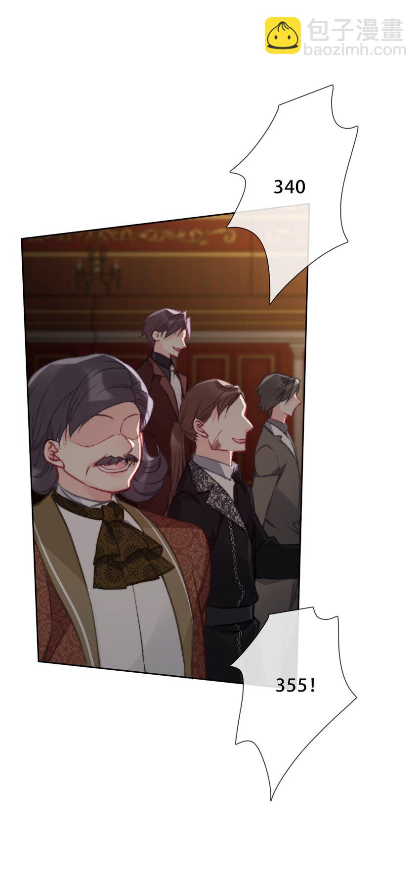 101 源启的过去4-第109话