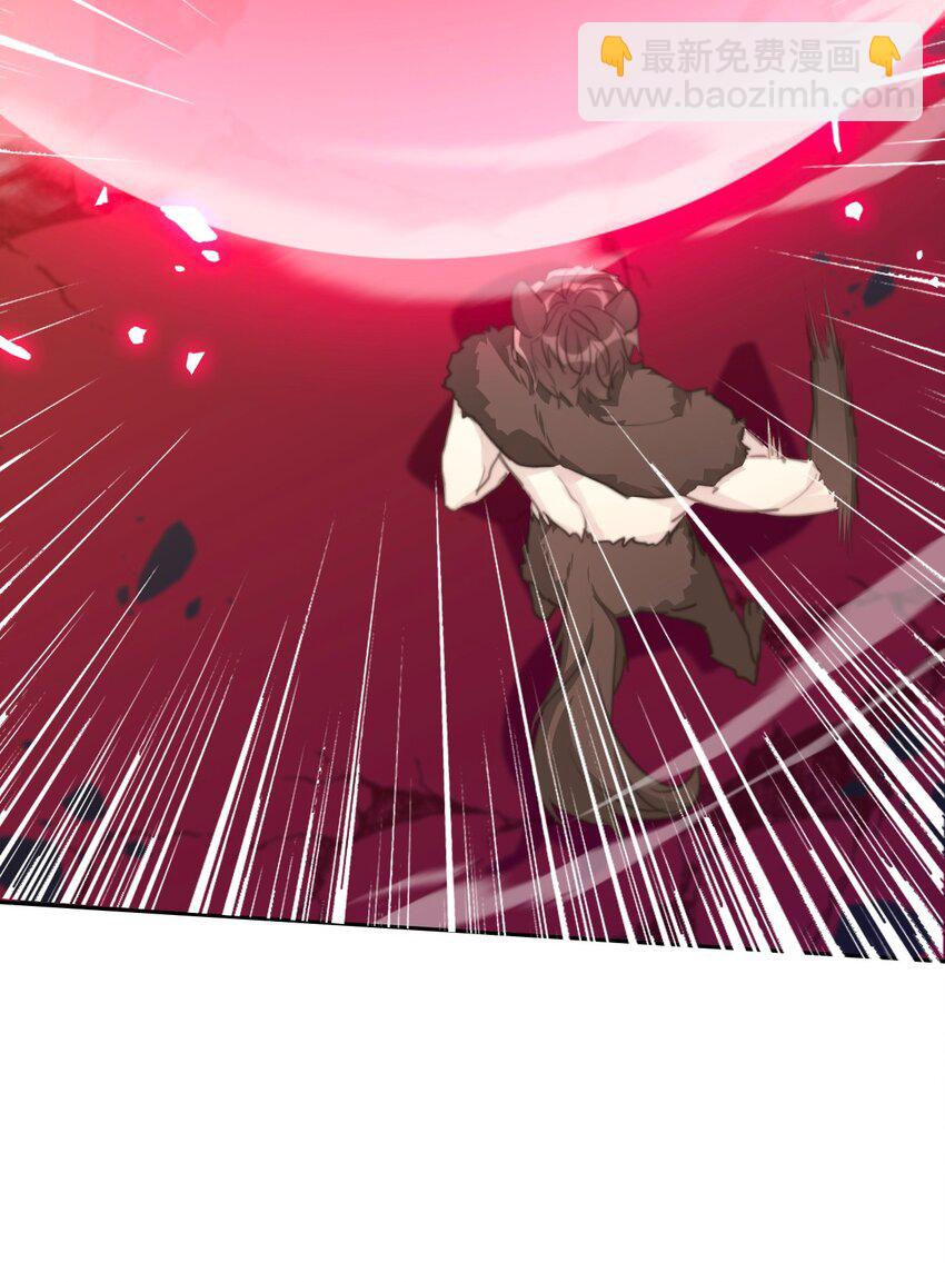 105 一切都在掌握中(1/2)-第113话