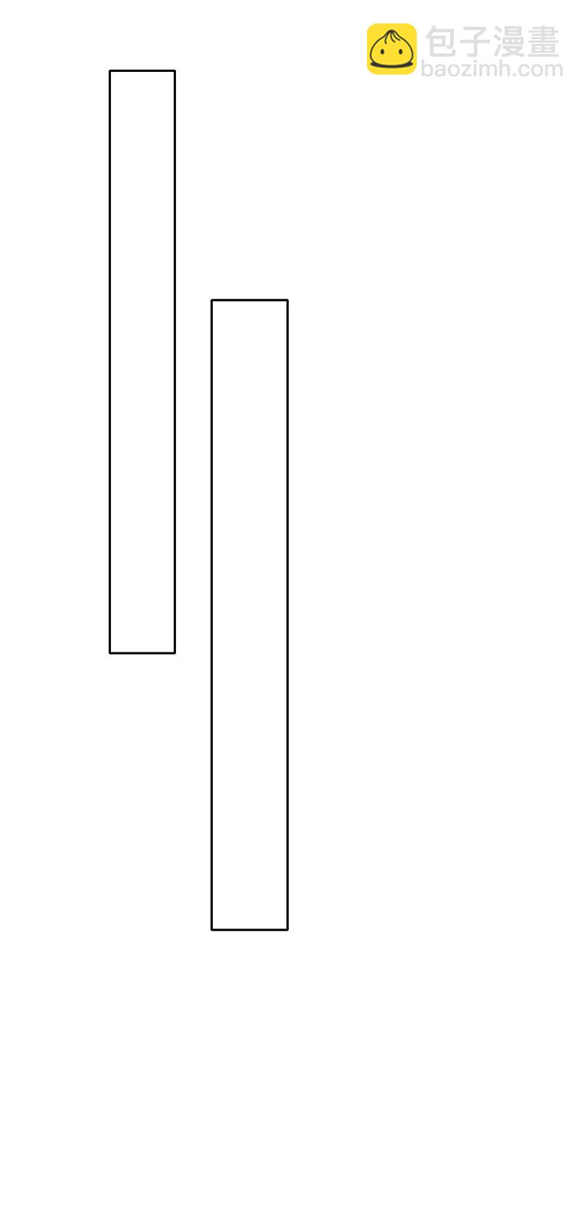 穿越到異世界的我竟被迫做王妃 - 105 一切都在掌握中(1/2) - 8