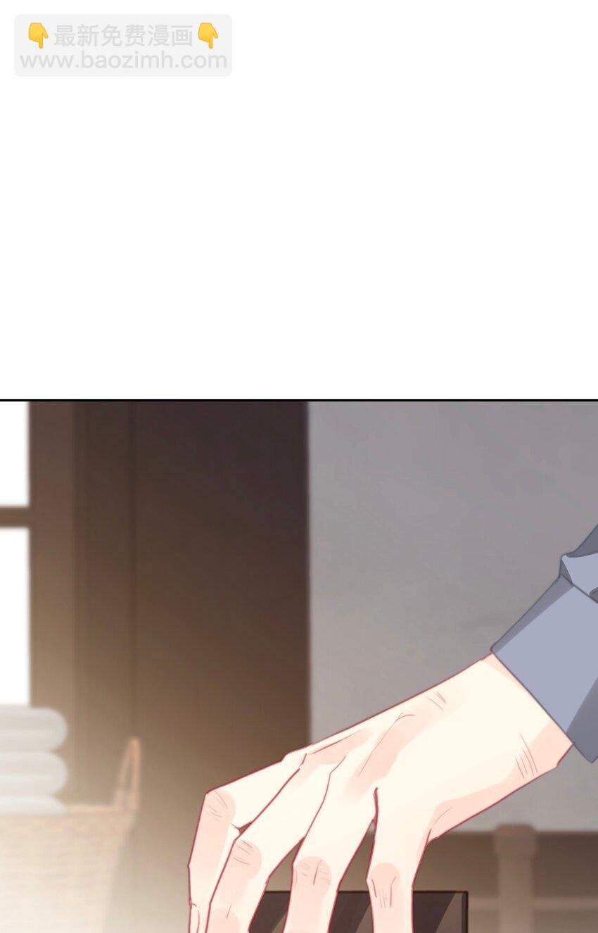 105 一切都在掌握中(1/2)-第113话