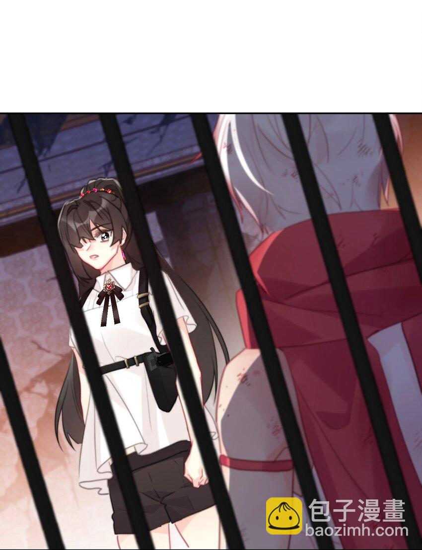 109 无双飞燕回来了(1/2)-第117话