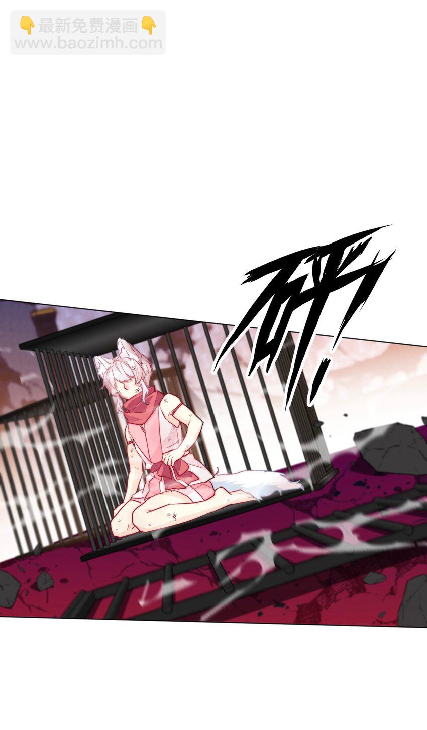 109 无双飞燕回来了(1/2)-第117话