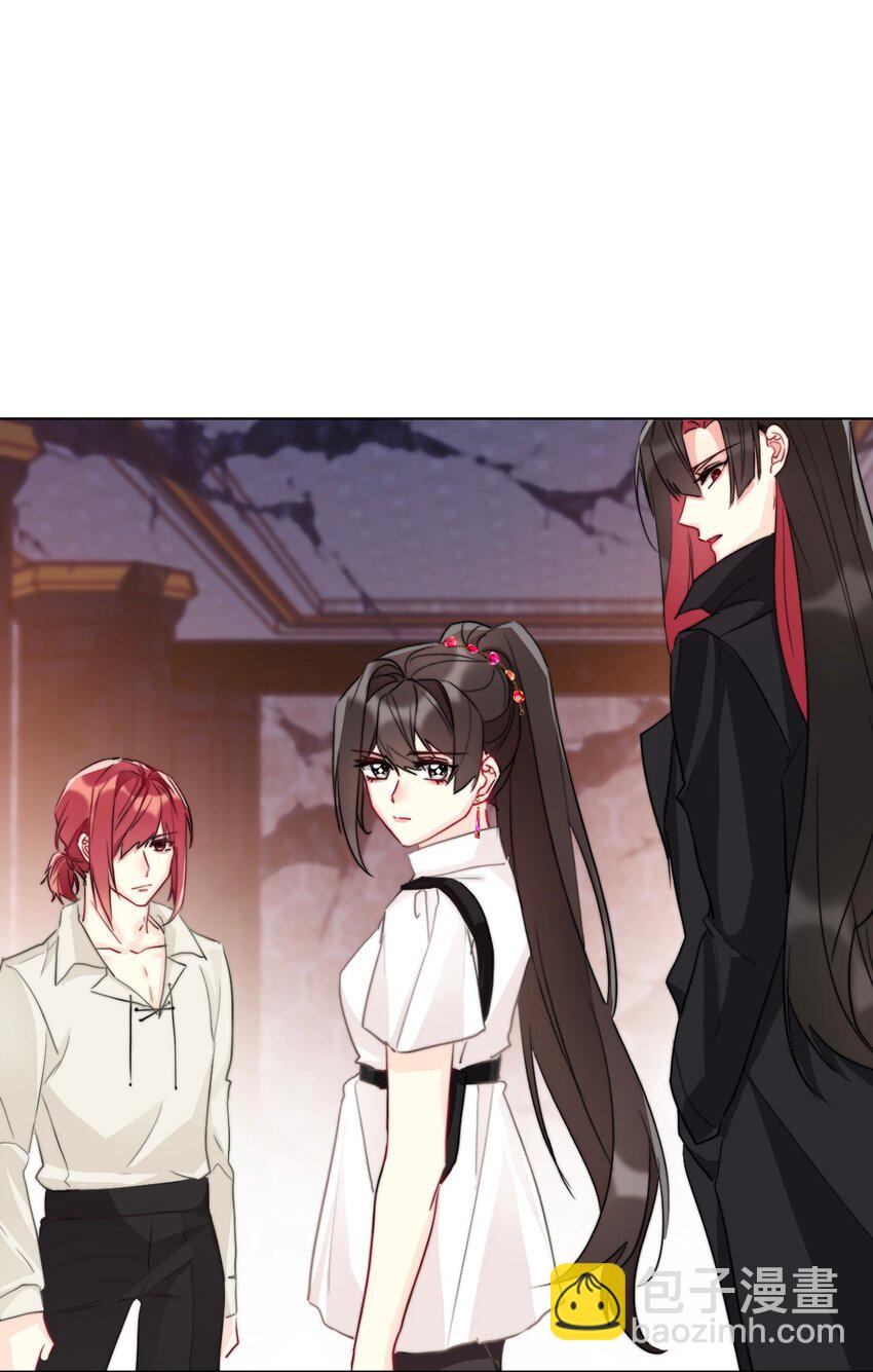 109 无双飞燕回来了(1/2)-第117话