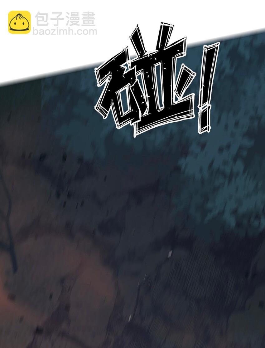 012 你很漂亮，女装了解一下(1/2)-第13话