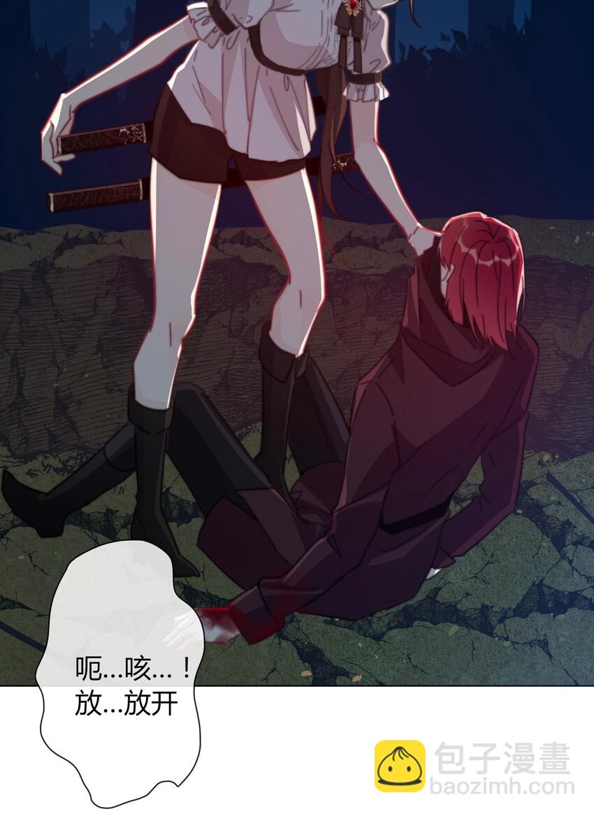 012 你很漂亮，女装了解一下(1/2)-第13话