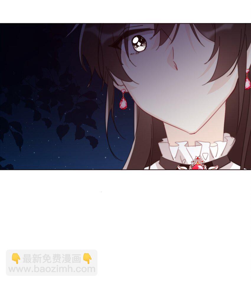 012 你很漂亮，女装了解一下(1/2)-第13话