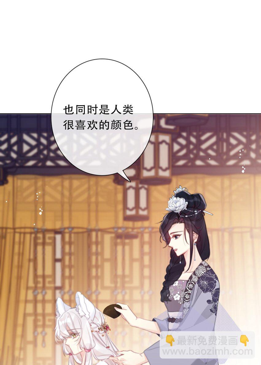 111 不再等待被拯救(1/2)-第119话