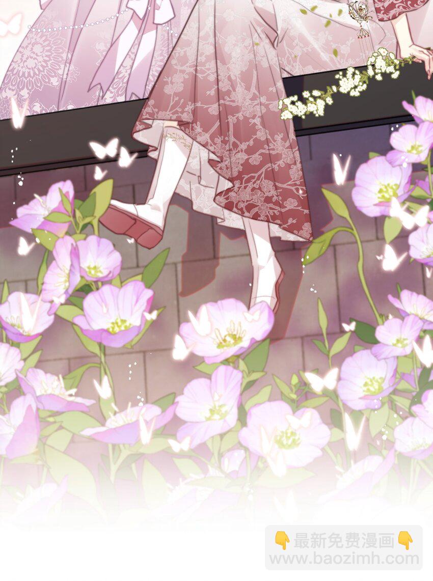 113 会谈2(1/2)-第121话