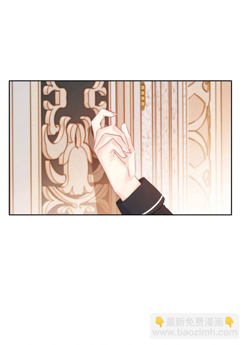 113 会谈2(1/2)-第121话