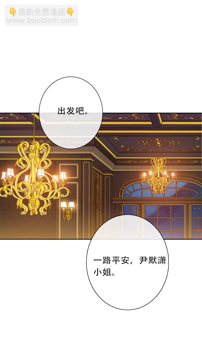 115 女扮男装啦-第123话