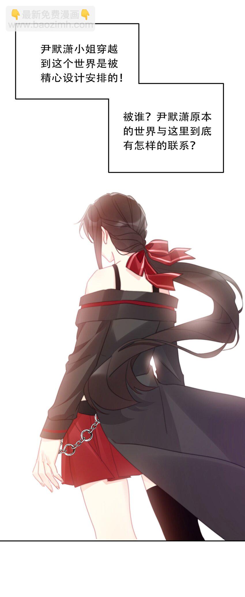 115 女扮男装啦-第123话