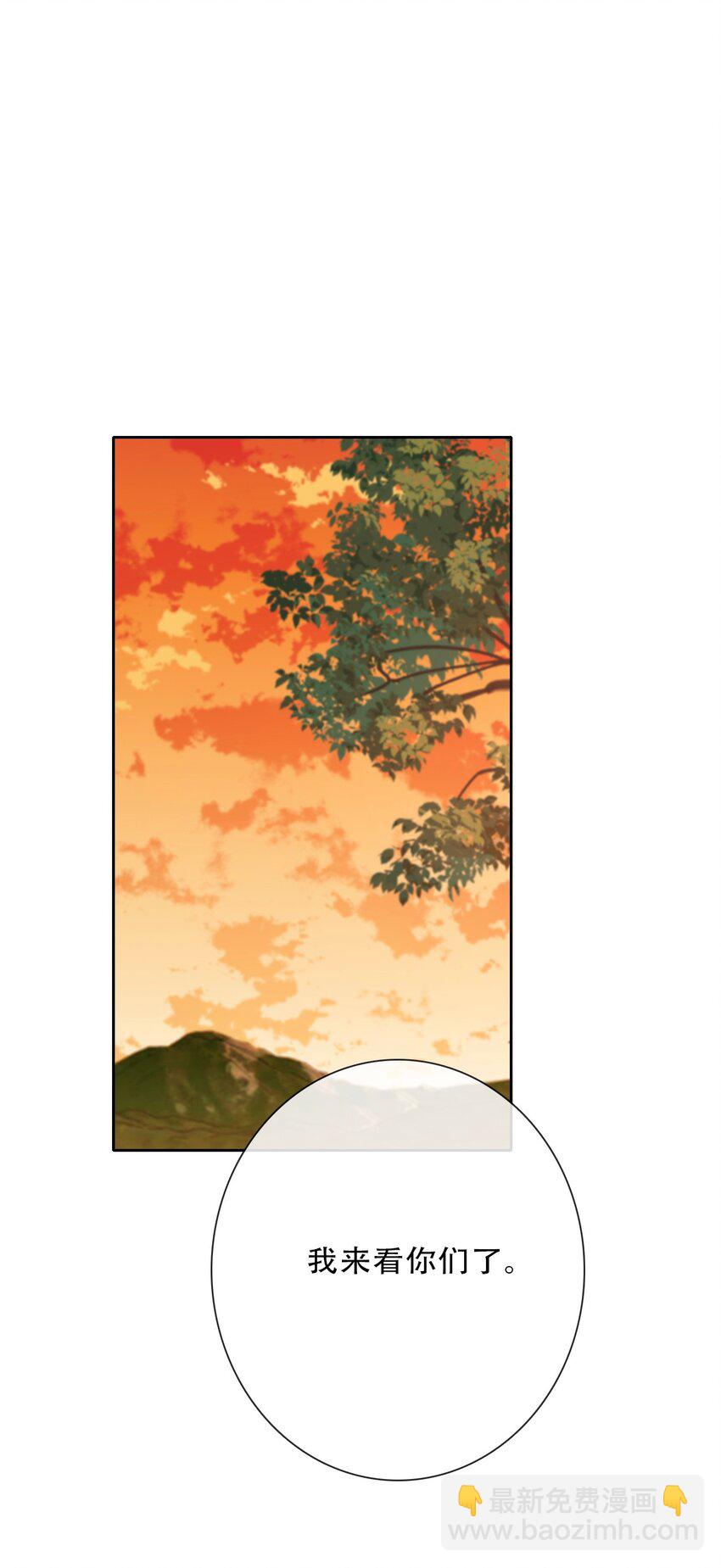 115 女扮男装啦-第123话