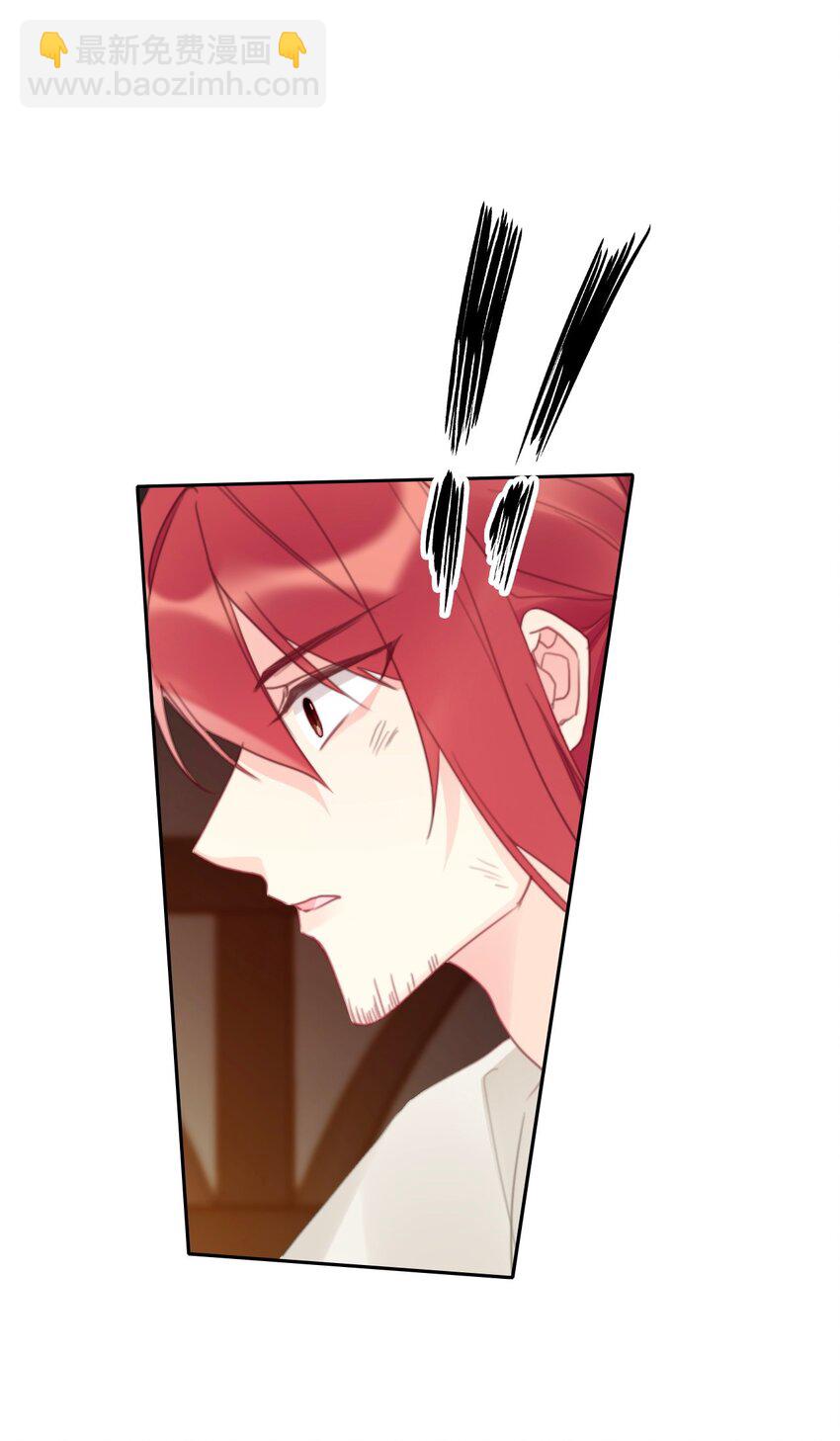 117 突袭拍卖会(1/2)-第125话