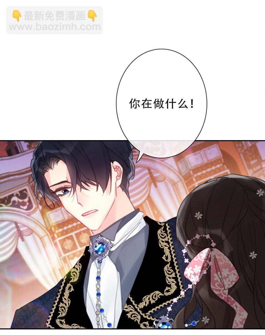 117 突袭拍卖会(1/2)-第125话