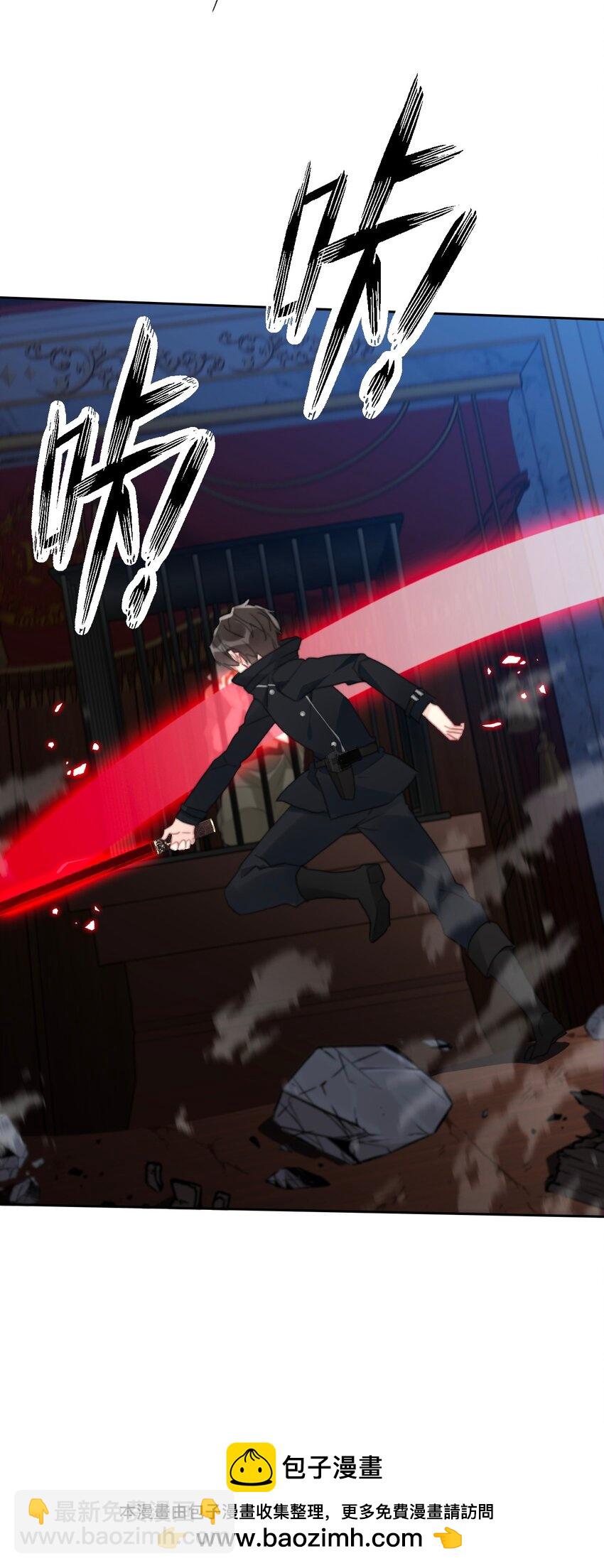 117 突袭拍卖会(1/2)-第125话