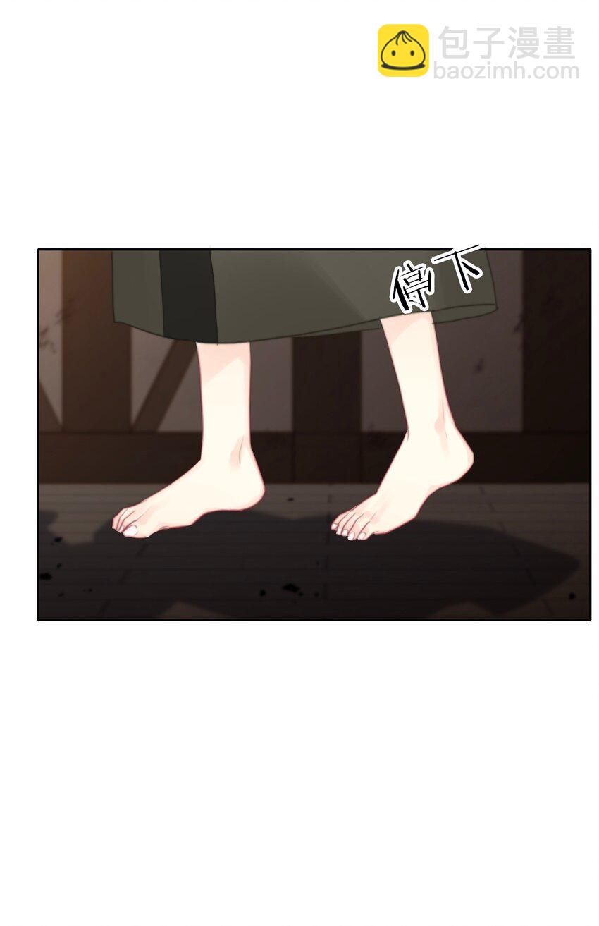 119 突袭拍卖会（3）(1/2)-第127话