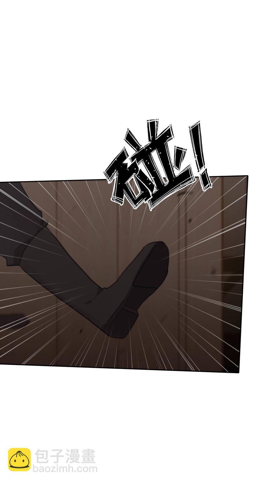 119 突袭拍卖会（3）(1/2)-第127话