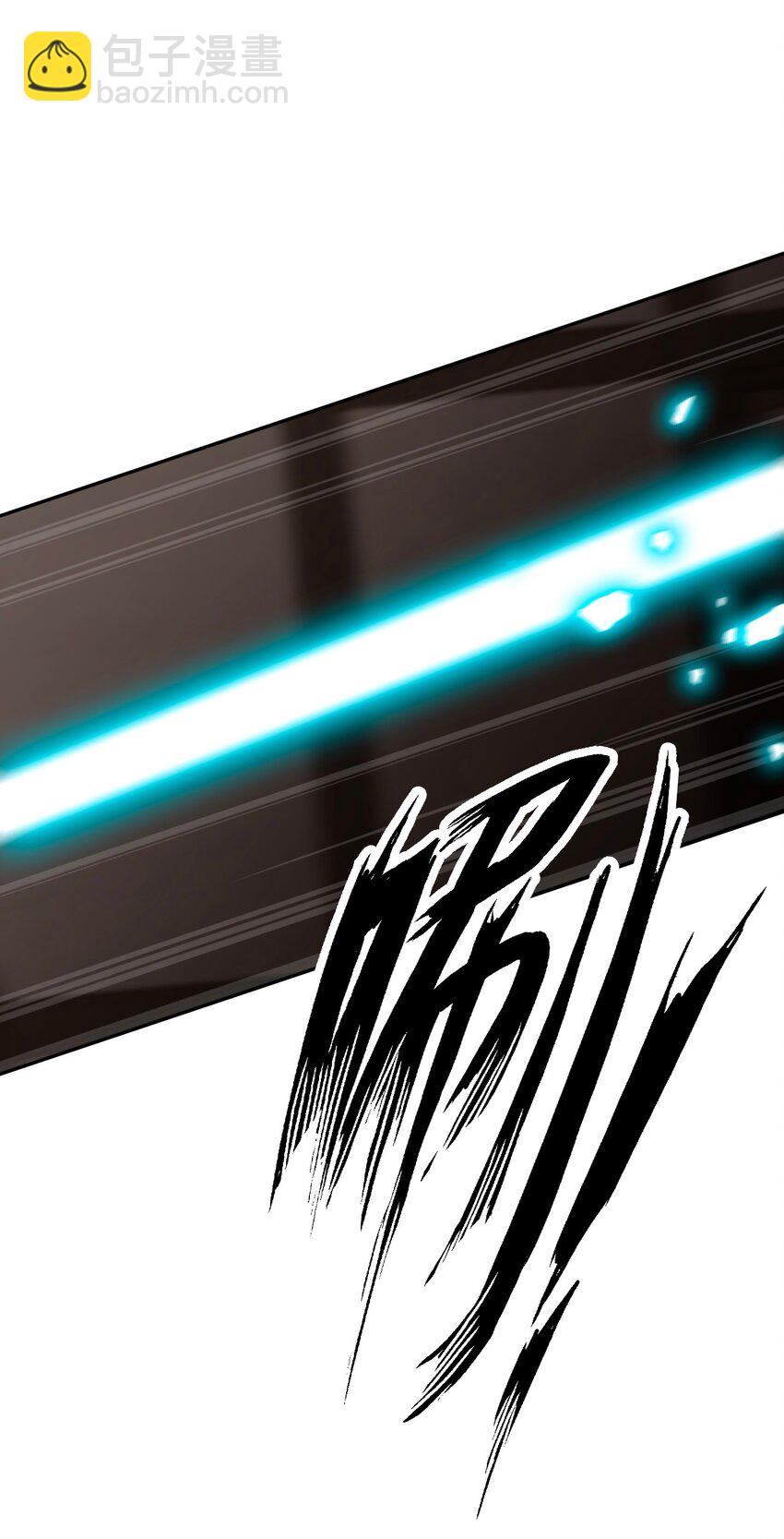 119 突袭拍卖会（3）(1/2)-第127话