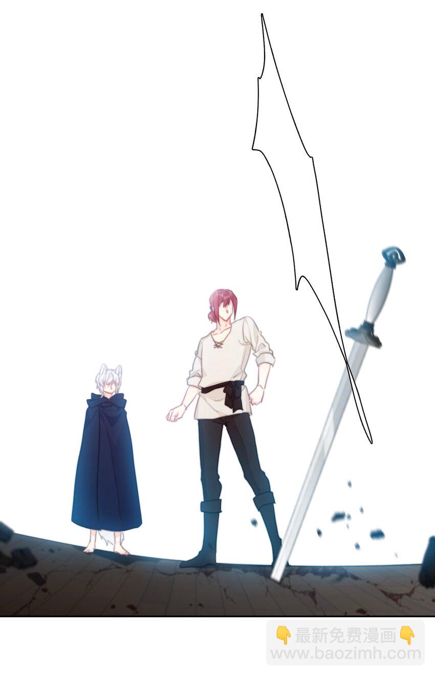 119 突袭拍卖会（3）(1/2)-第127话