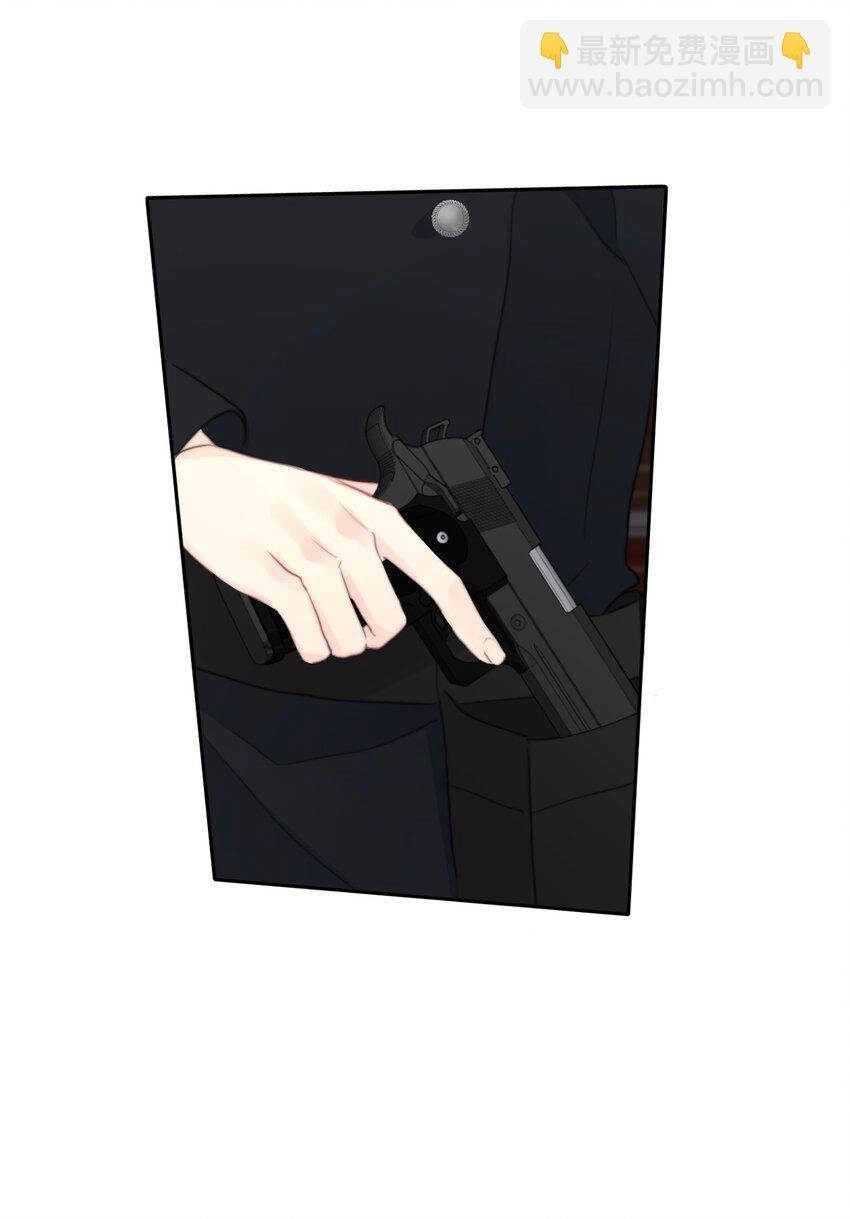 119 突袭拍卖会（3）(1/2)-第127话