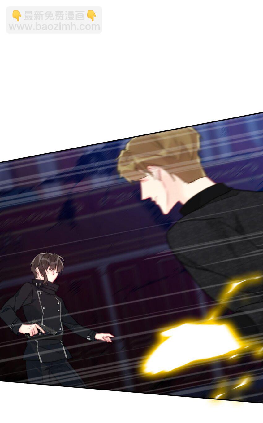 119 突袭拍卖会（3）(1/2)-第127话