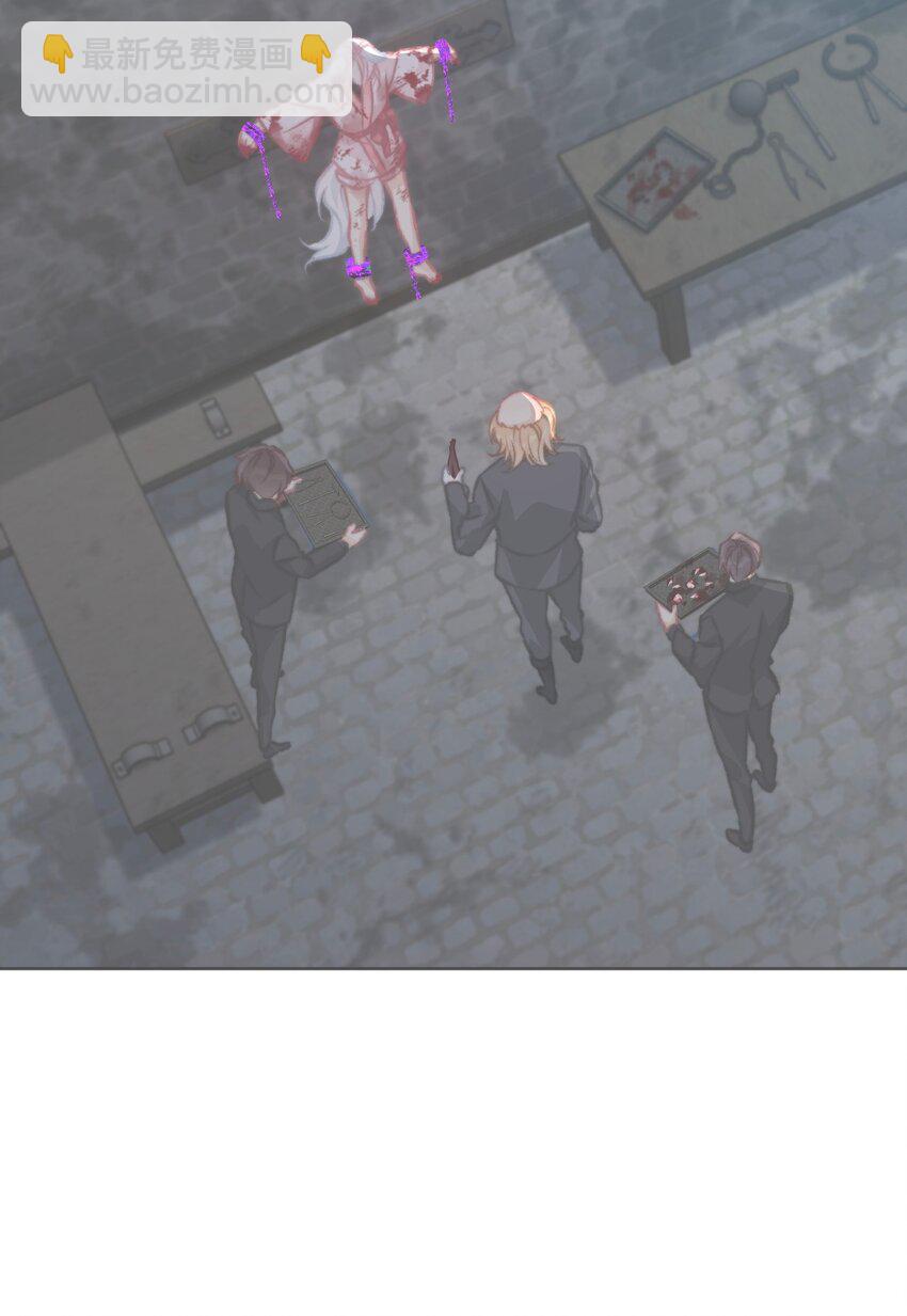 119 突袭拍卖会（3）(1/2)-第127话