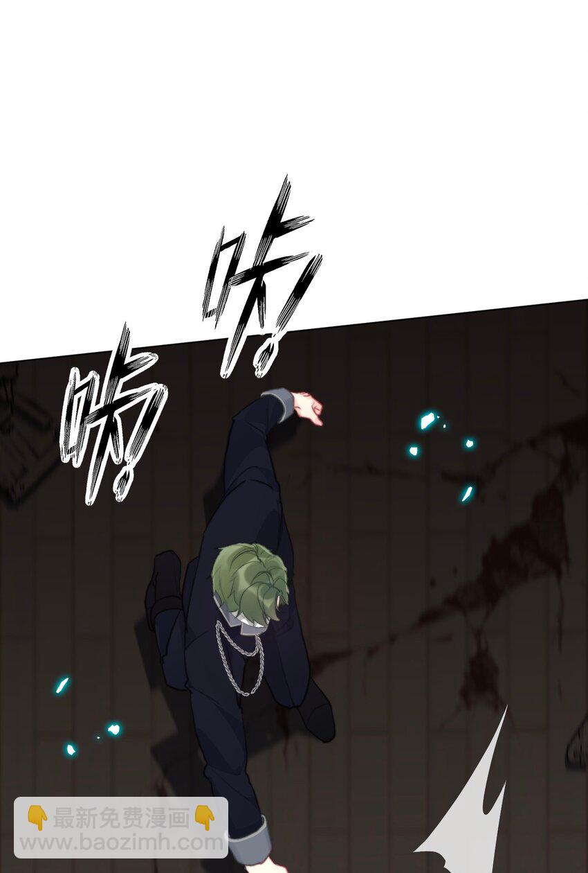 121 成为我的东西吧(1/2)-第129话