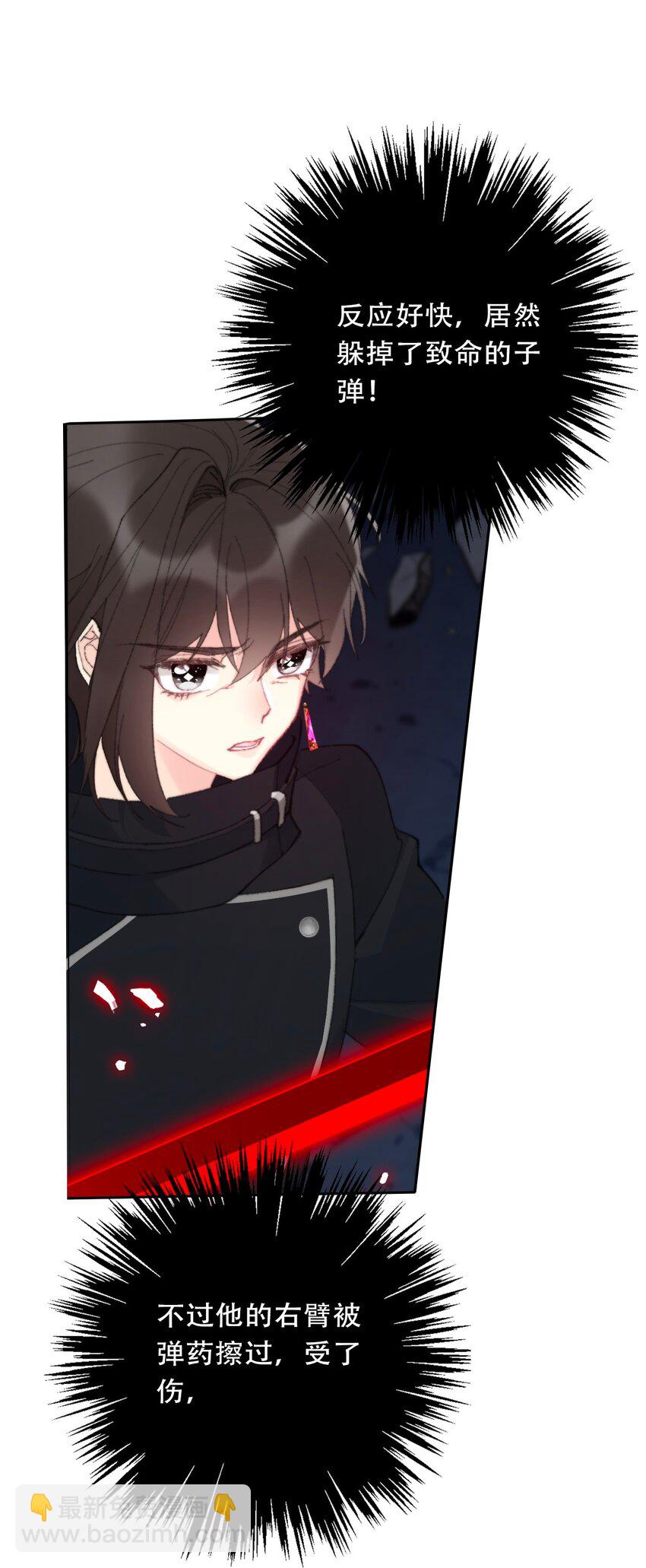 121 成为我的东西吧(1/2)-第129话