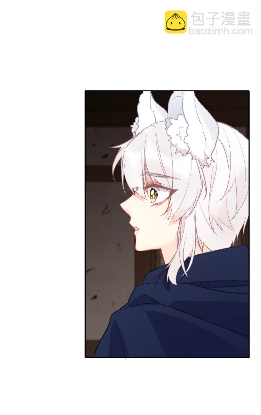 121 成为我的东西吧(1/2)-第129话