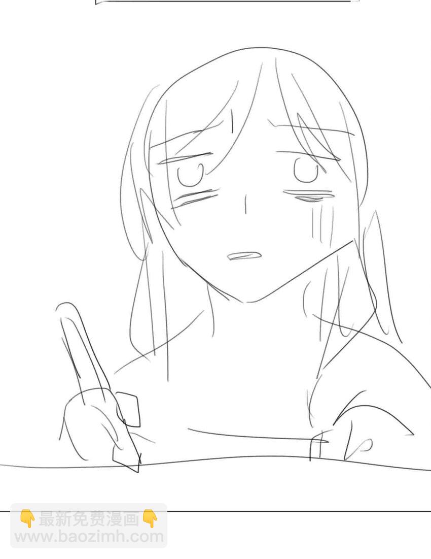 122.1 碎碎念-第131话