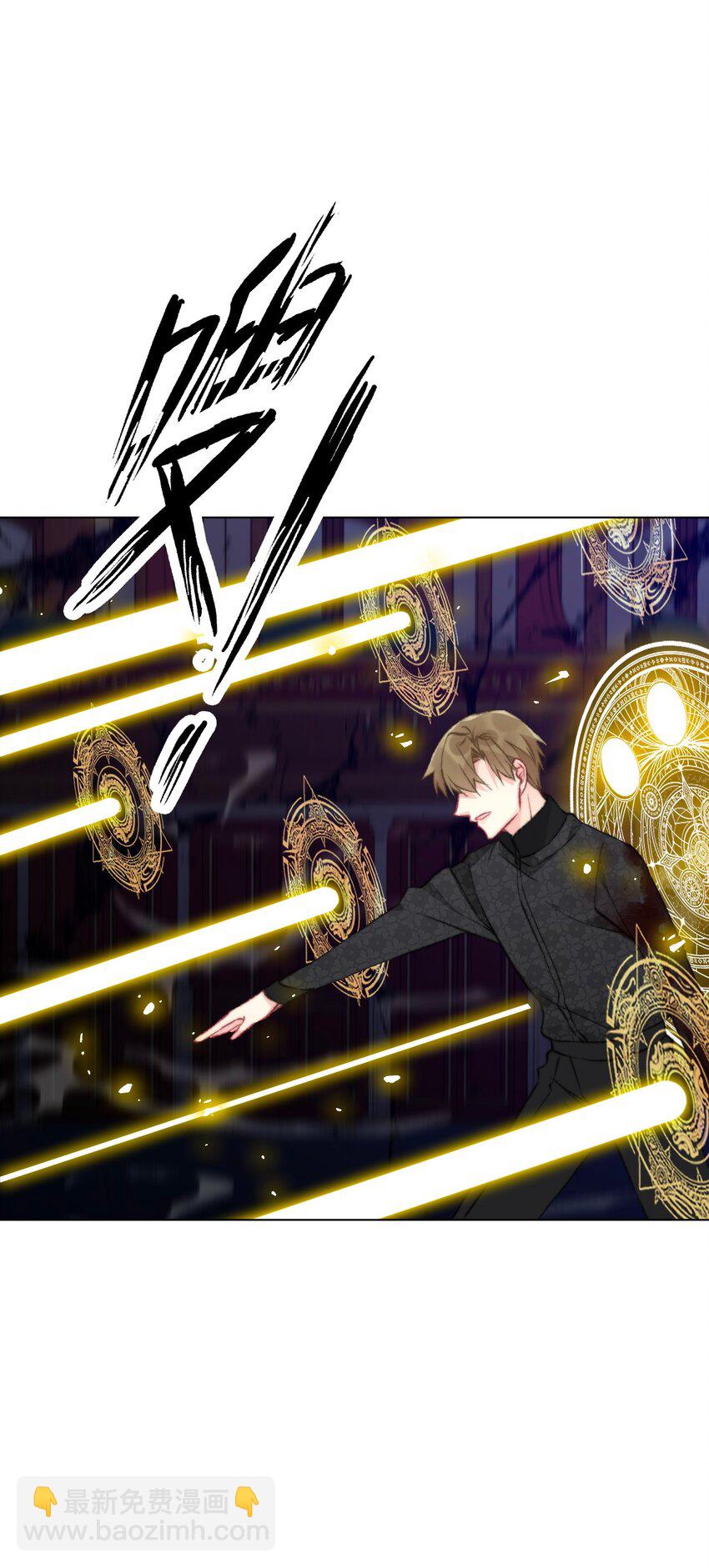 124 新的战斗方式(1/2)-第133话