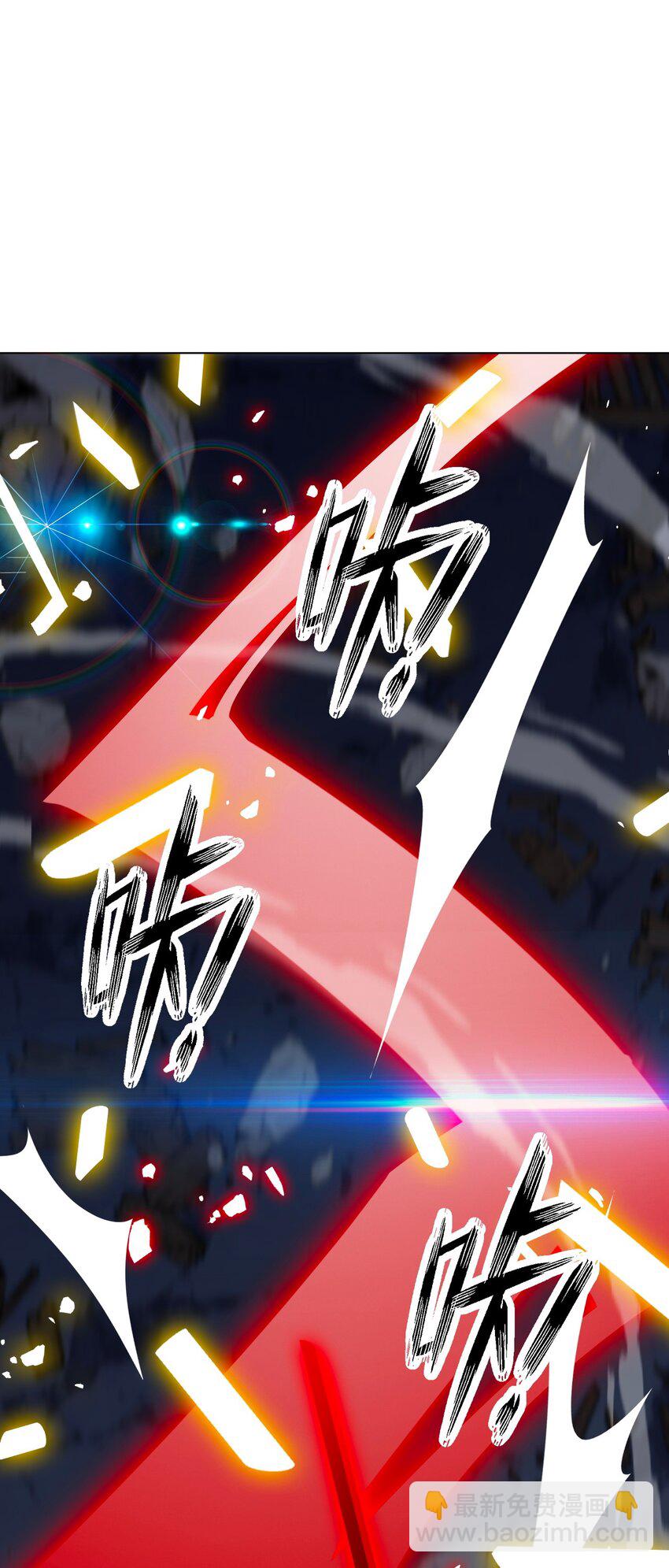 124 新的战斗方式(1/2)-第133话