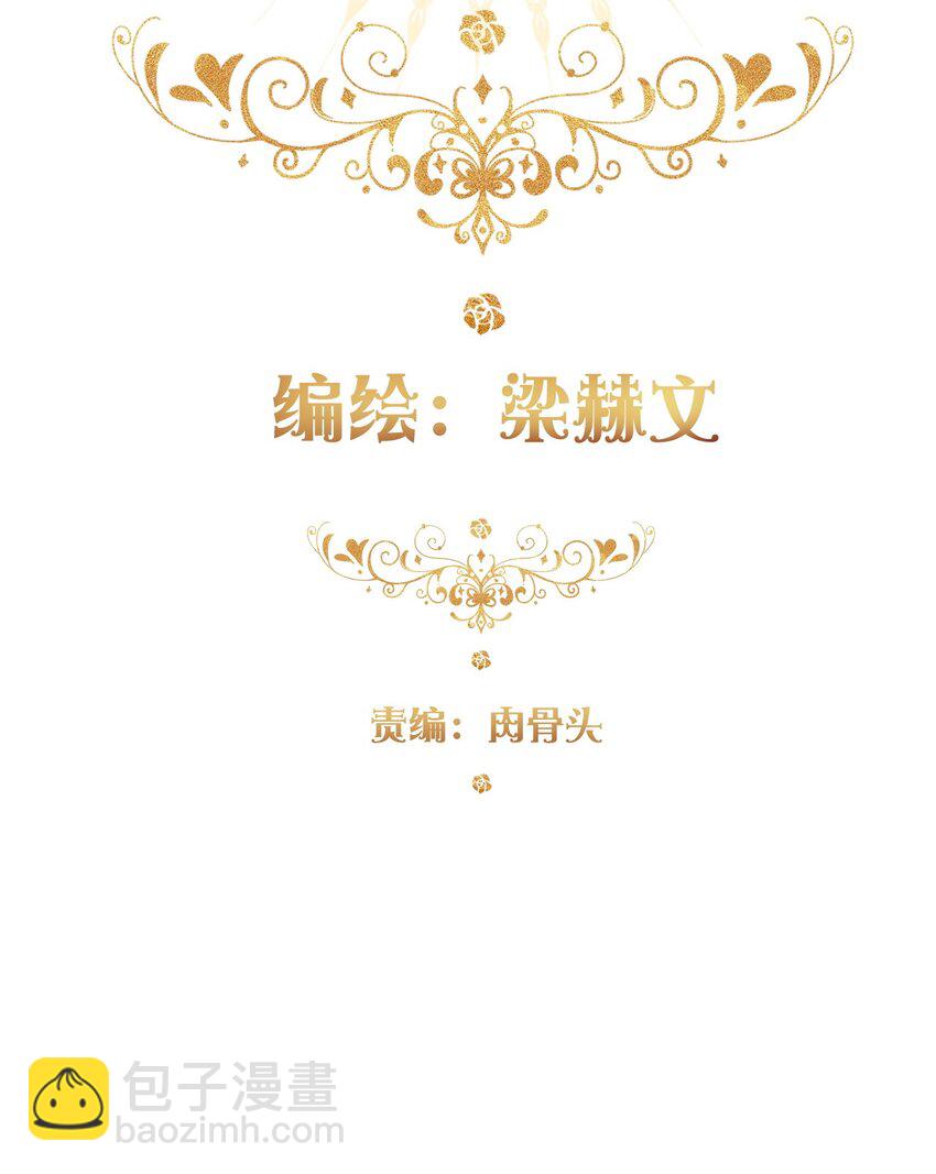 124 新的战斗方式(1/2)-第133话