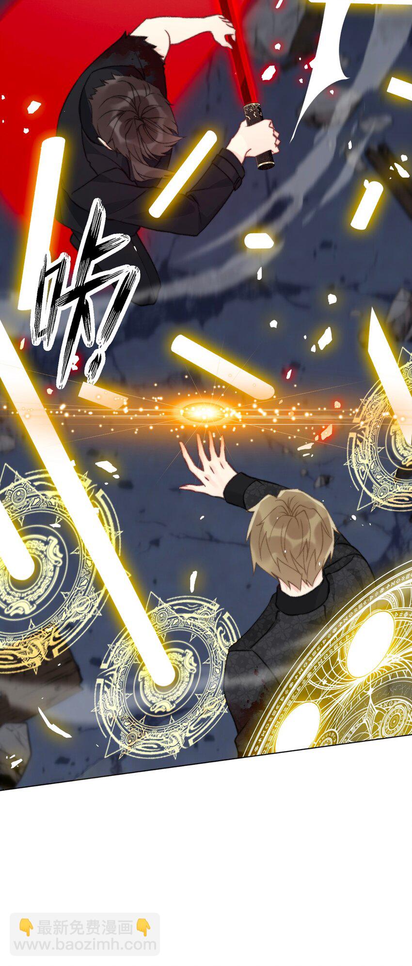 124 新的战斗方式(1/2)-第133话